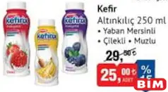 ALTINKILIÇ KEFİR 250 ML ALTINKILIÇ KEFİR 250 ML